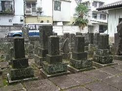 薩摩藩邸戦死者墓