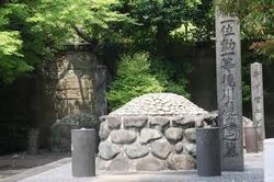�ｺ川慶喜墓